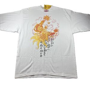 Kanji Men Vintage Y2K T-Shirt NWT Bling Japanese Lion Sun Bling White 3XL L151